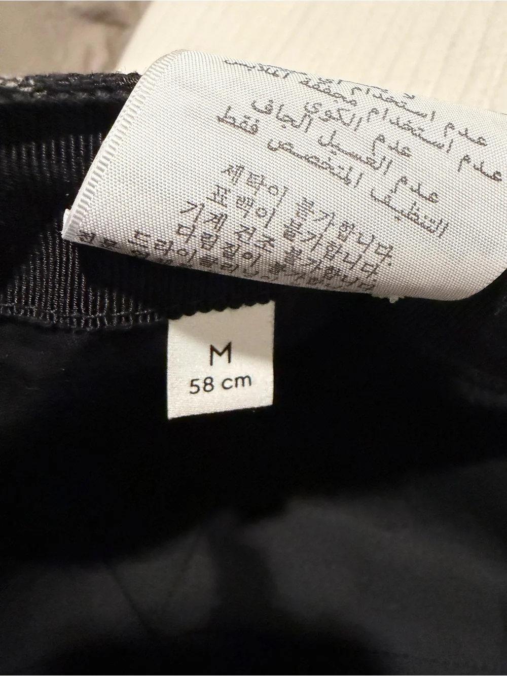 Gucci GG marbled canvas baseball hat size medium authentic